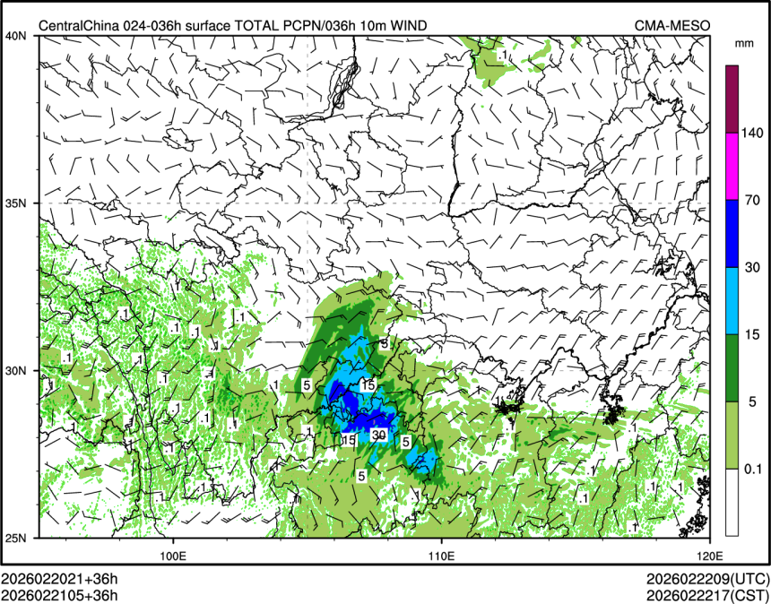02/21 05时 +036小时