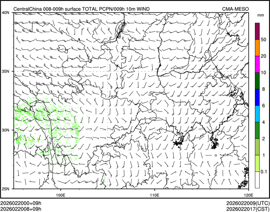02/20 08时 +009小时