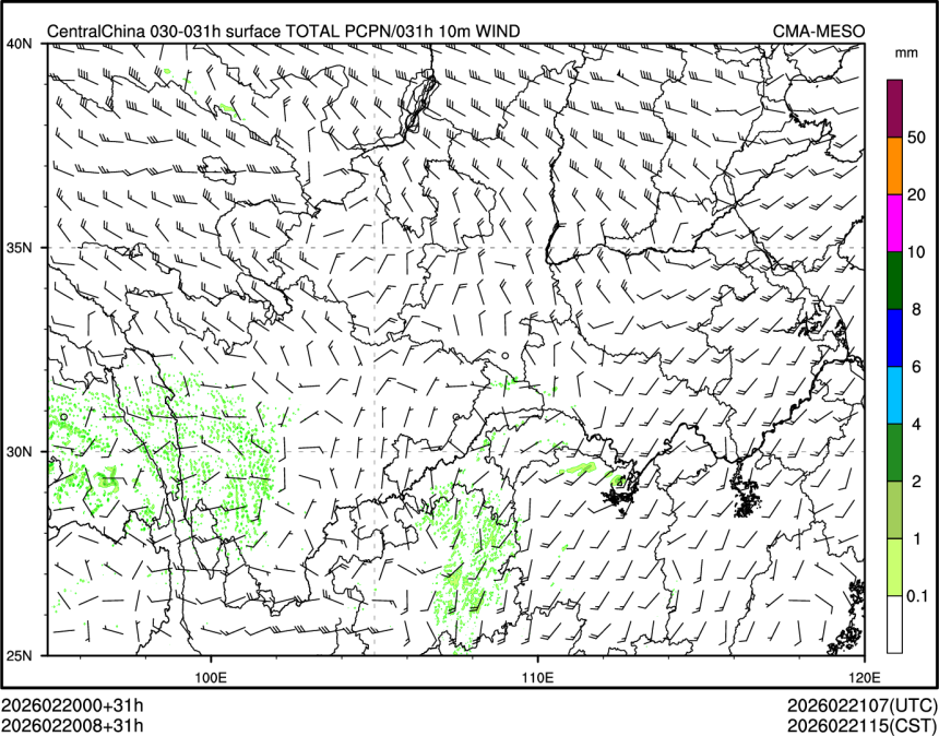 02/20 08时 +031小时