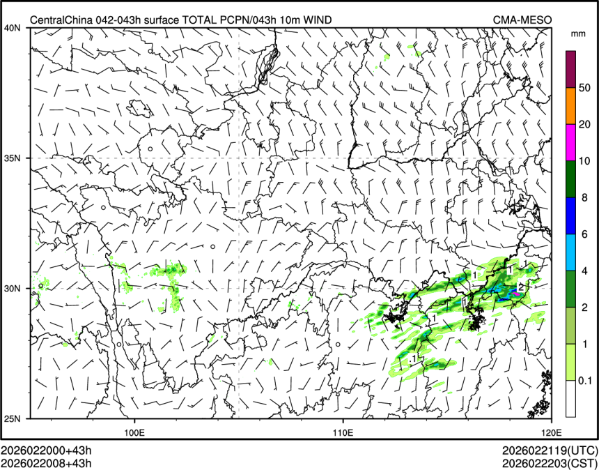 02/20 08时 +043小时