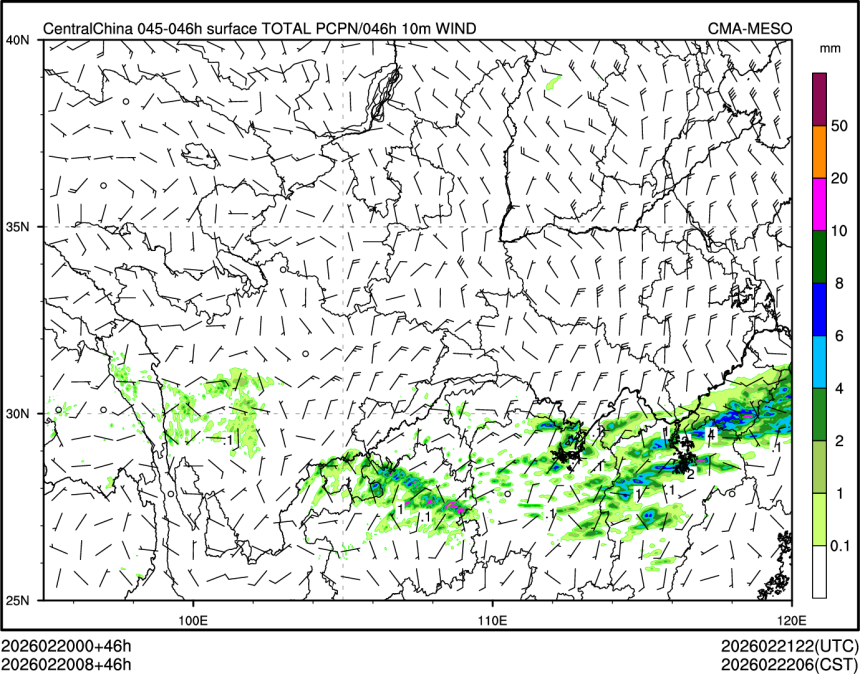 02/20 08时 +046小时