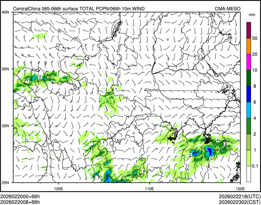 02/20 08时 +066小时
