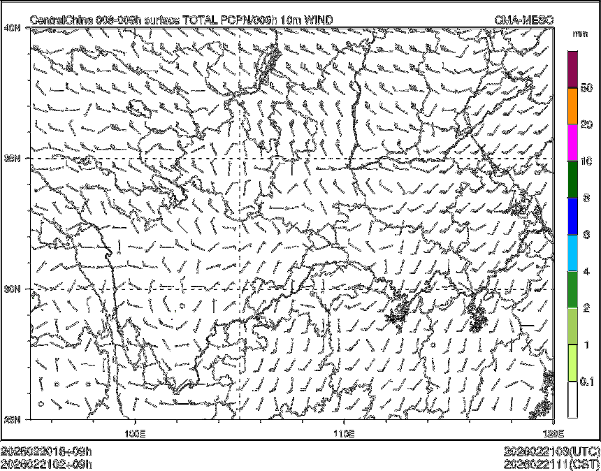 02/21 02时 +009小时
