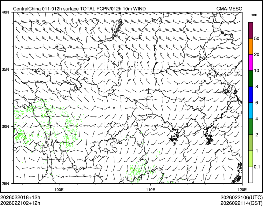 02/21 02时 +012小时
