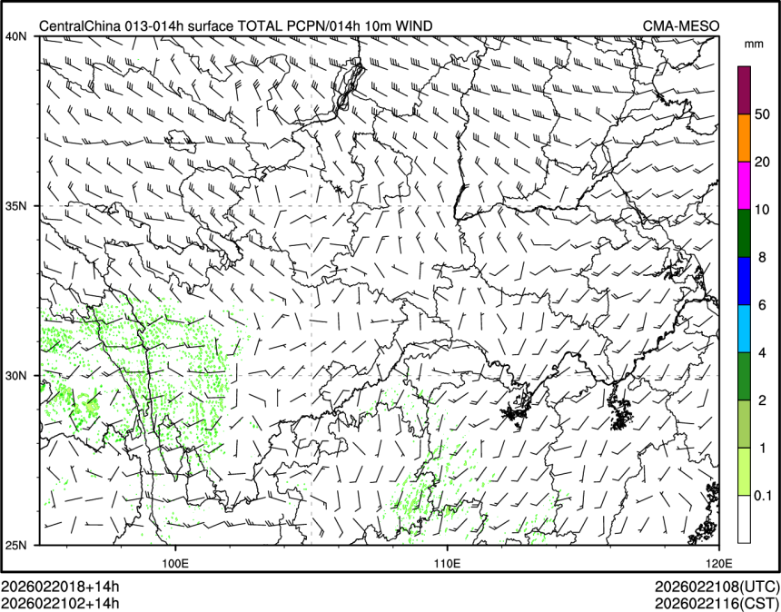 02/21 02时 +014小时