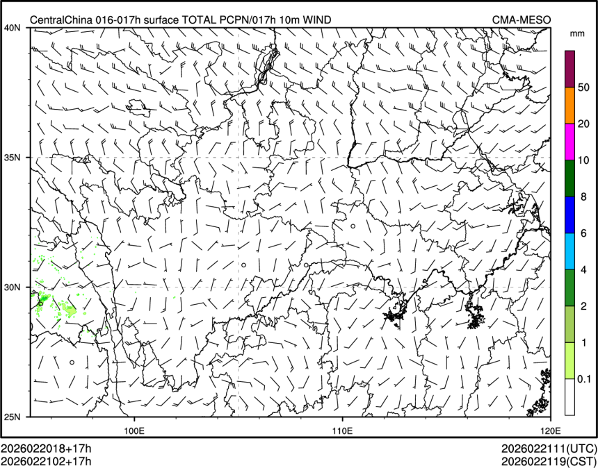 02/21 02时 +017小时