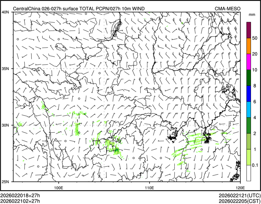 02/21 02时 +027小时