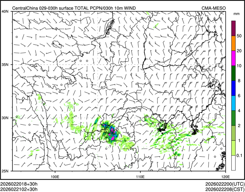 02/21 02时 +030小时