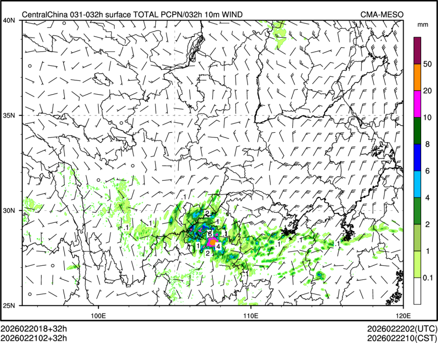 02/21 02时 +032小时