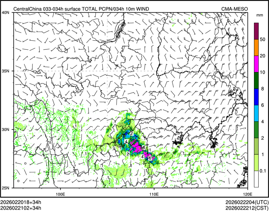 02/21 02时 +034小时
