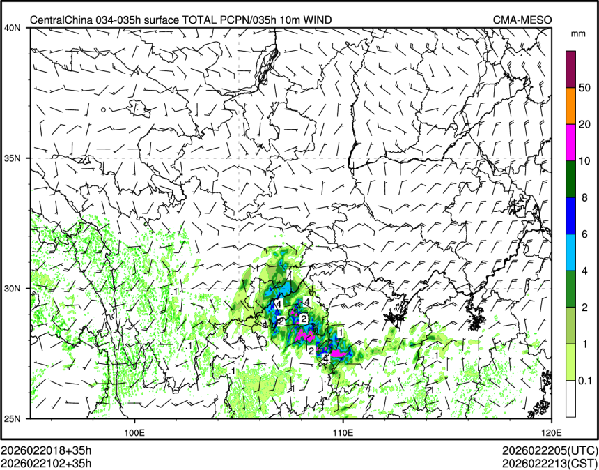 02/21 02时 +035小时