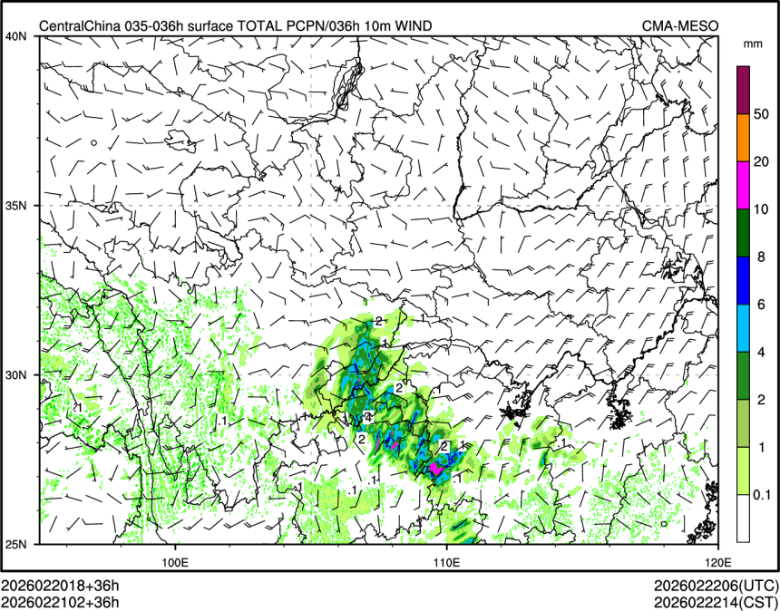 02/21 02时 +036小时