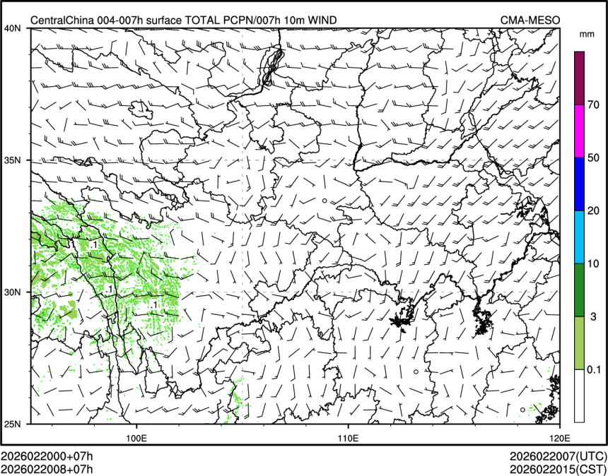 02/20 08时 +007小时