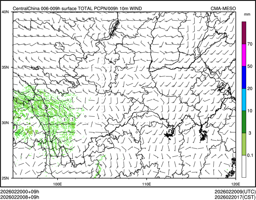 02/20 08时 +009小时
