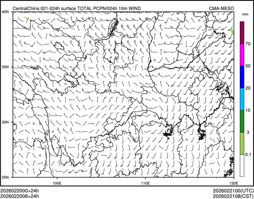 02/20 08时 +024小时
