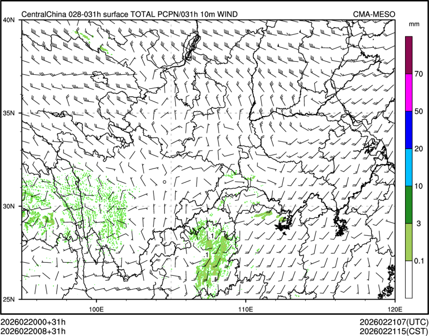02/20 08时 +031小时
