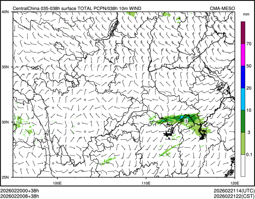 02/20 08时 +038小时