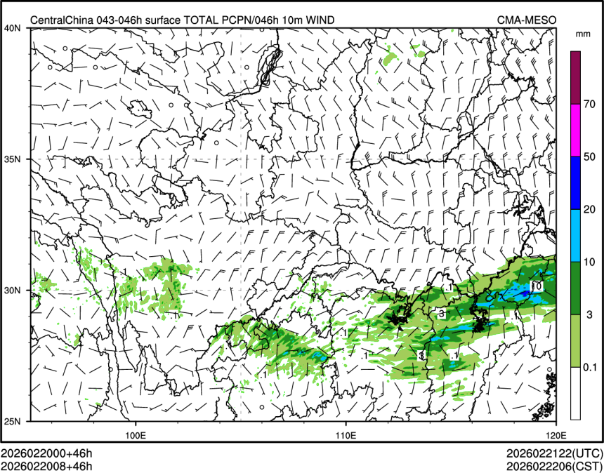 02/20 08时 +046小时