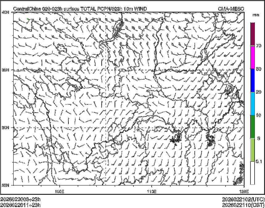 02/20 11时 +023小时