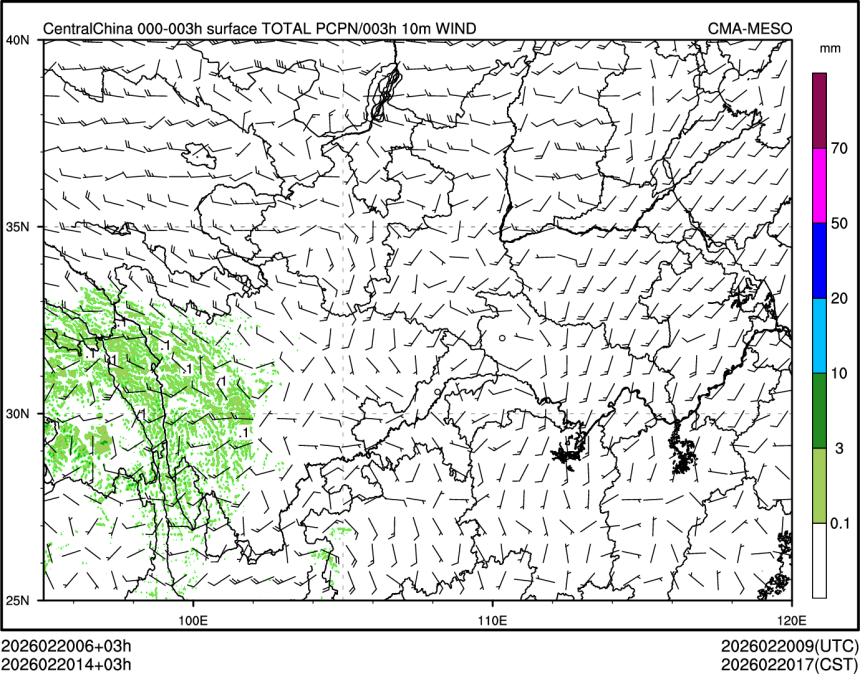 02/20 14时 +003小时