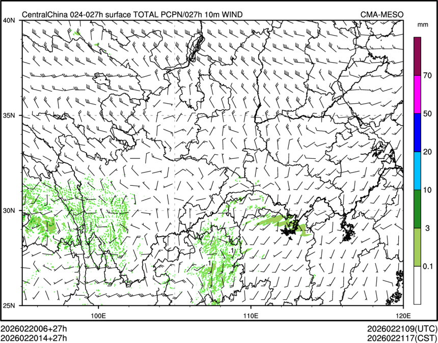 02/20 14时 +027小时