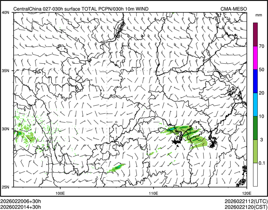 02/20 14时 +030小时