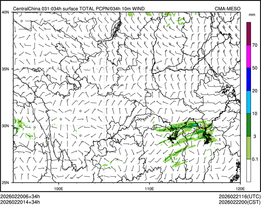 02/20 14时 +034小时