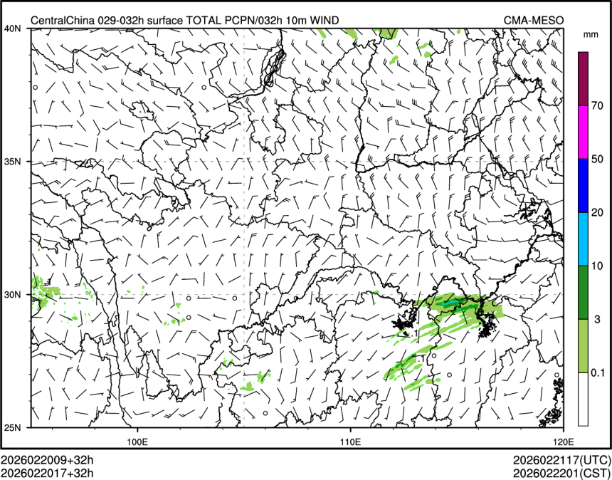 02/20 17时 +032小时
