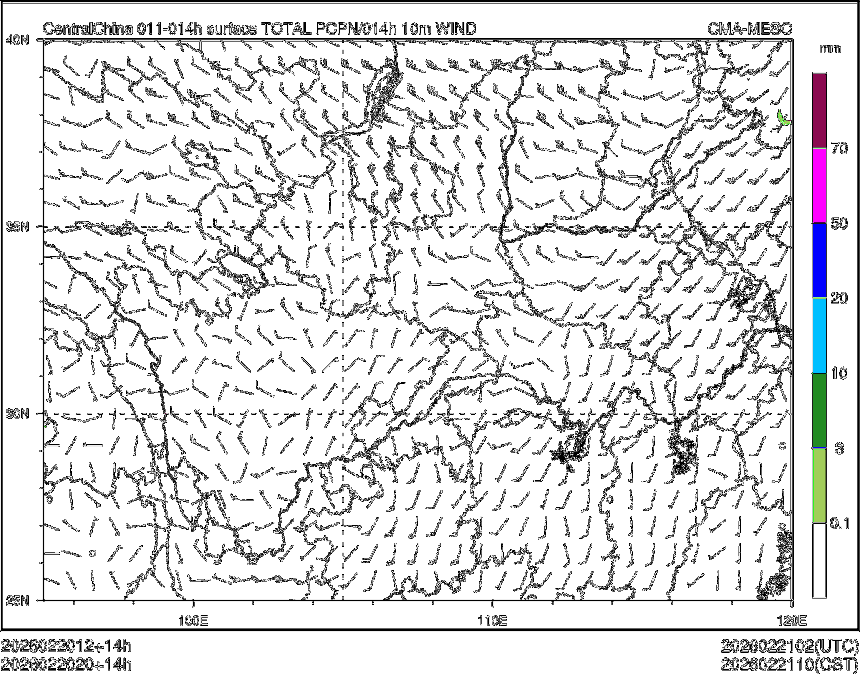 02/20 20时 +014小时