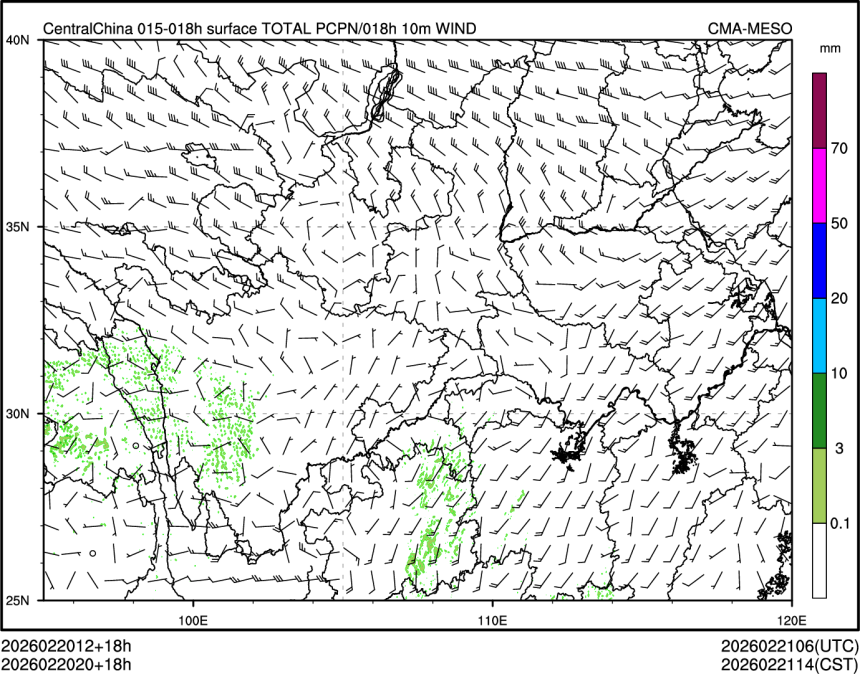 02/20 20时 +018小时