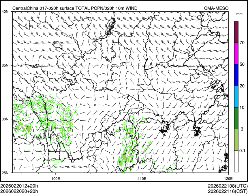 02/20 20时 +020小时