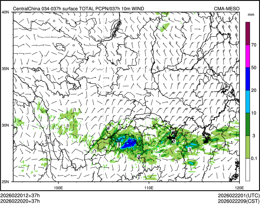 02/20 20时 +037小时