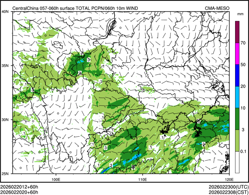 02/20 20时 +060小时
