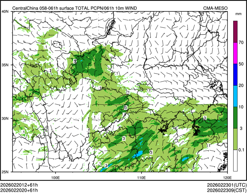 02/20 20时 +061小时