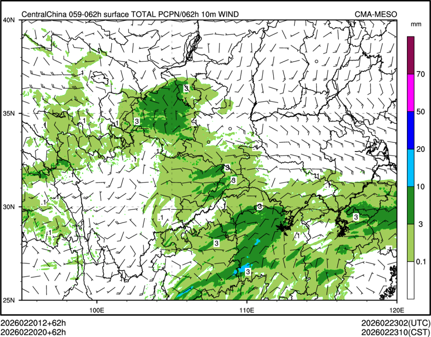 02/20 20时 +062小时
