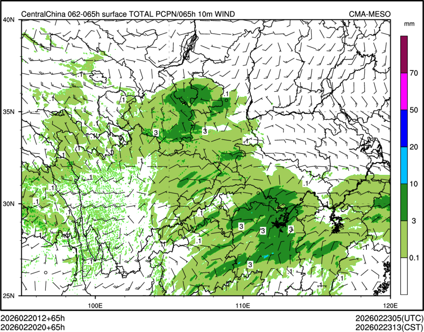 02/20 20时 +065小时
