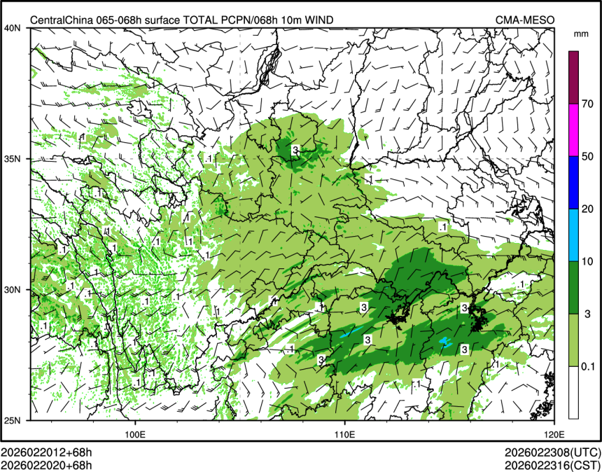 02/20 20时 +068小时
