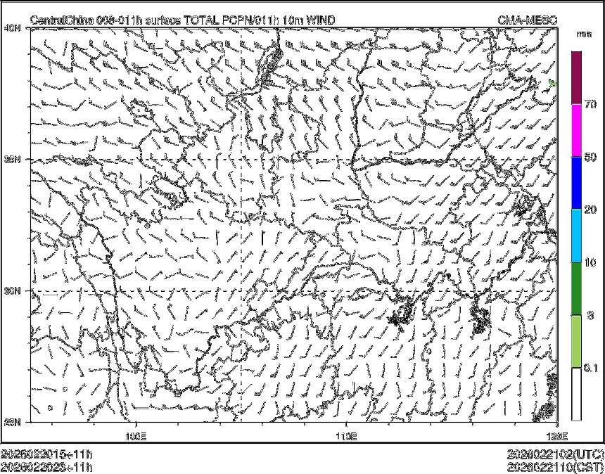 02/20 23时 +011小时