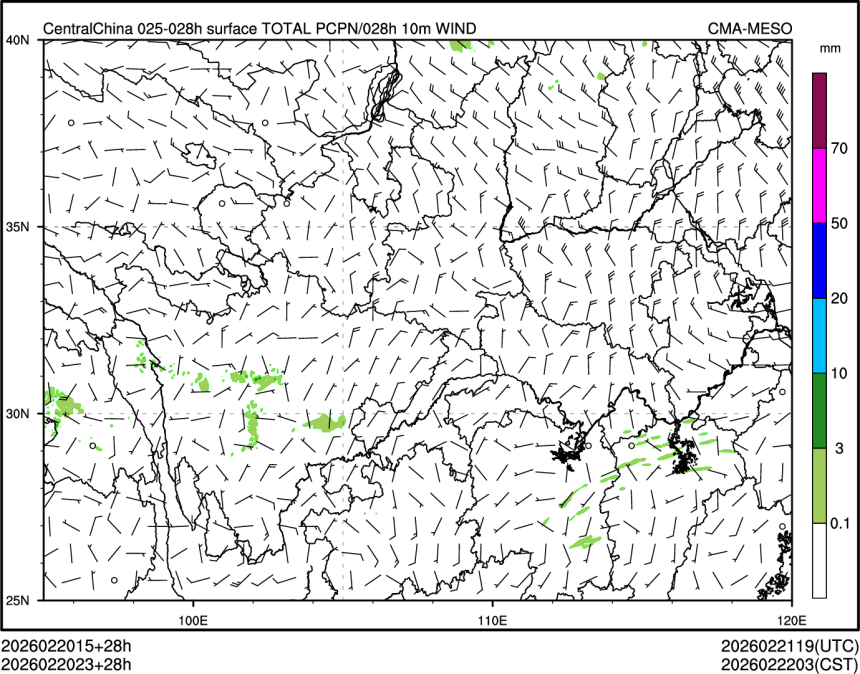 02/20 23时 +028小时