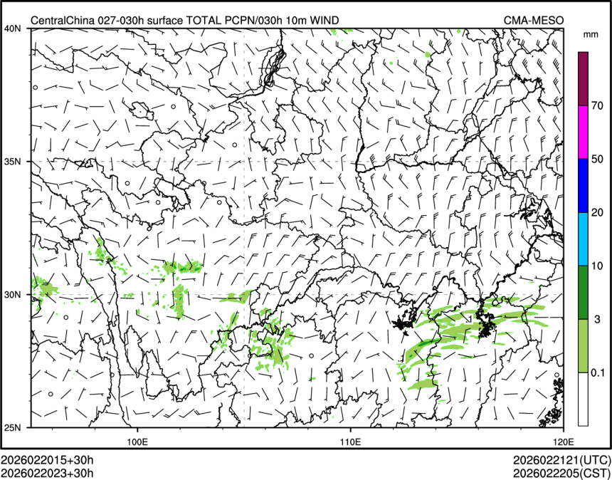 02/20 23时 +030小时