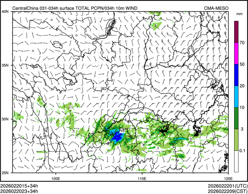 02/20 23时 +034小时