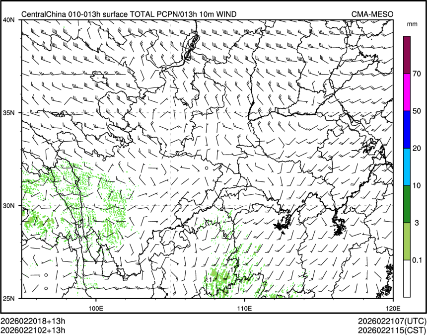 02/21 02时 +013小时