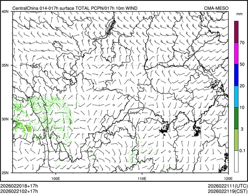 02/21 02时 +017小时