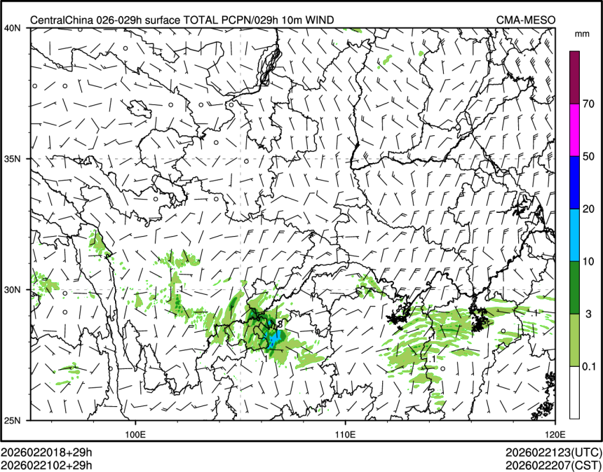 02/21 02时 +029小时