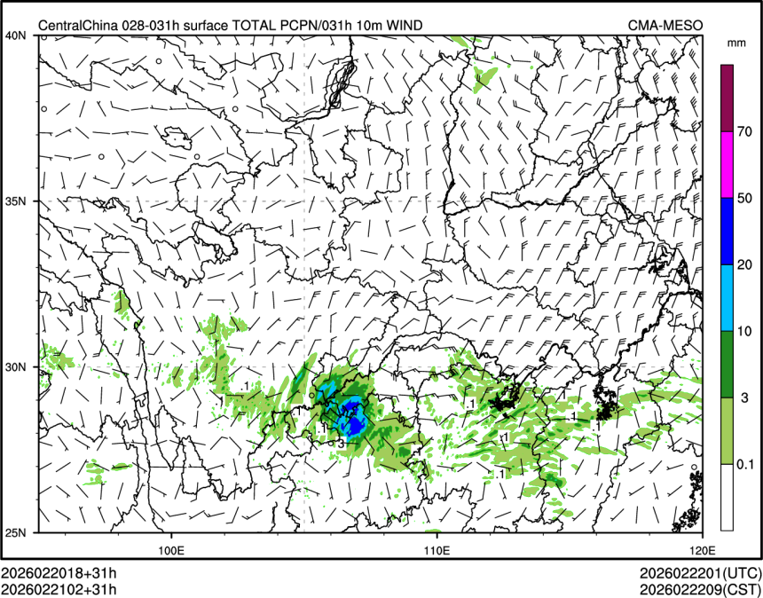 02/21 02时 +031小时