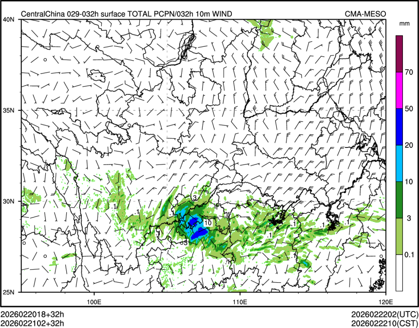02/21 02时 +032小时