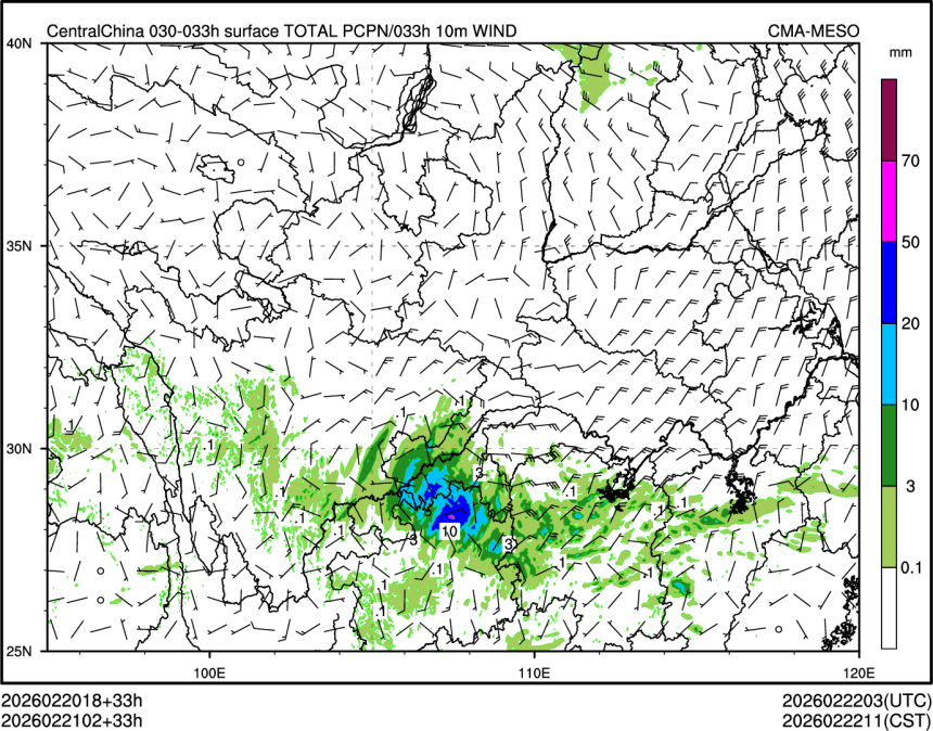 02/21 02时 +033小时