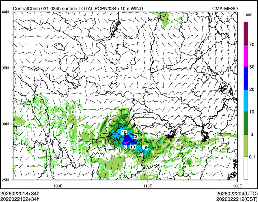 02/21 02时 +034小时