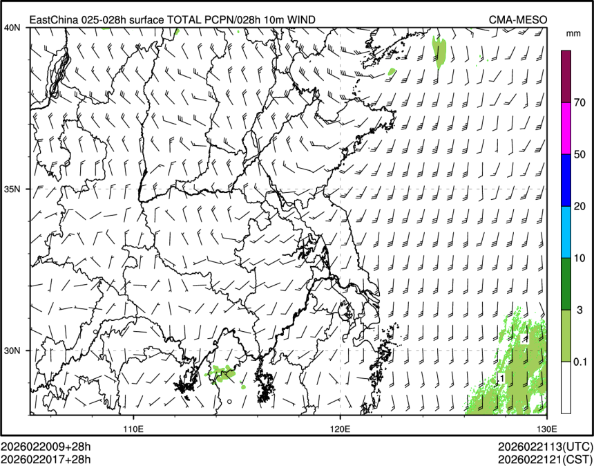 02/20 17时 +028小时