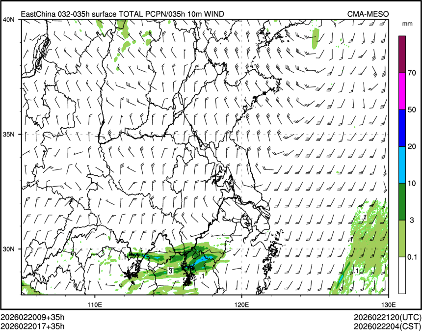 02/20 17时 +035小时